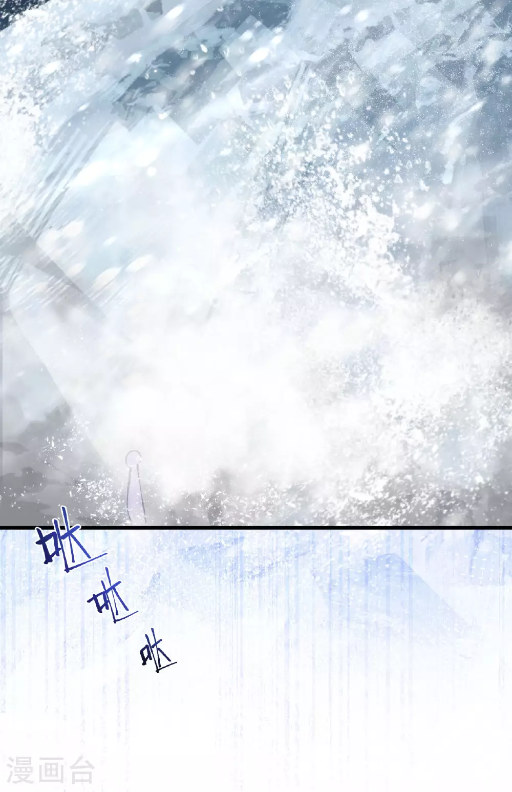 第475话2