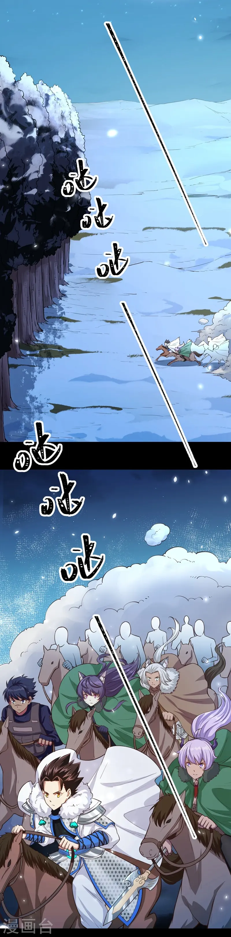 第135话2