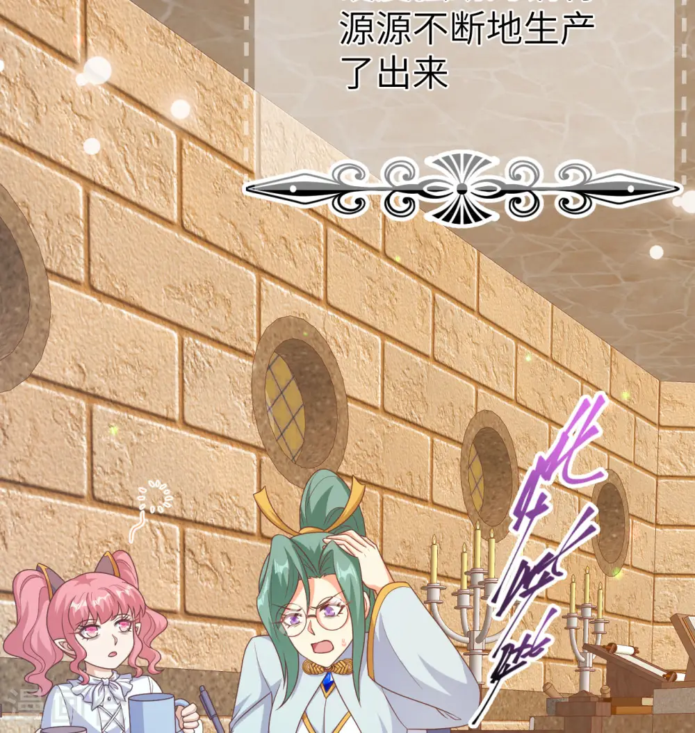 第454话2