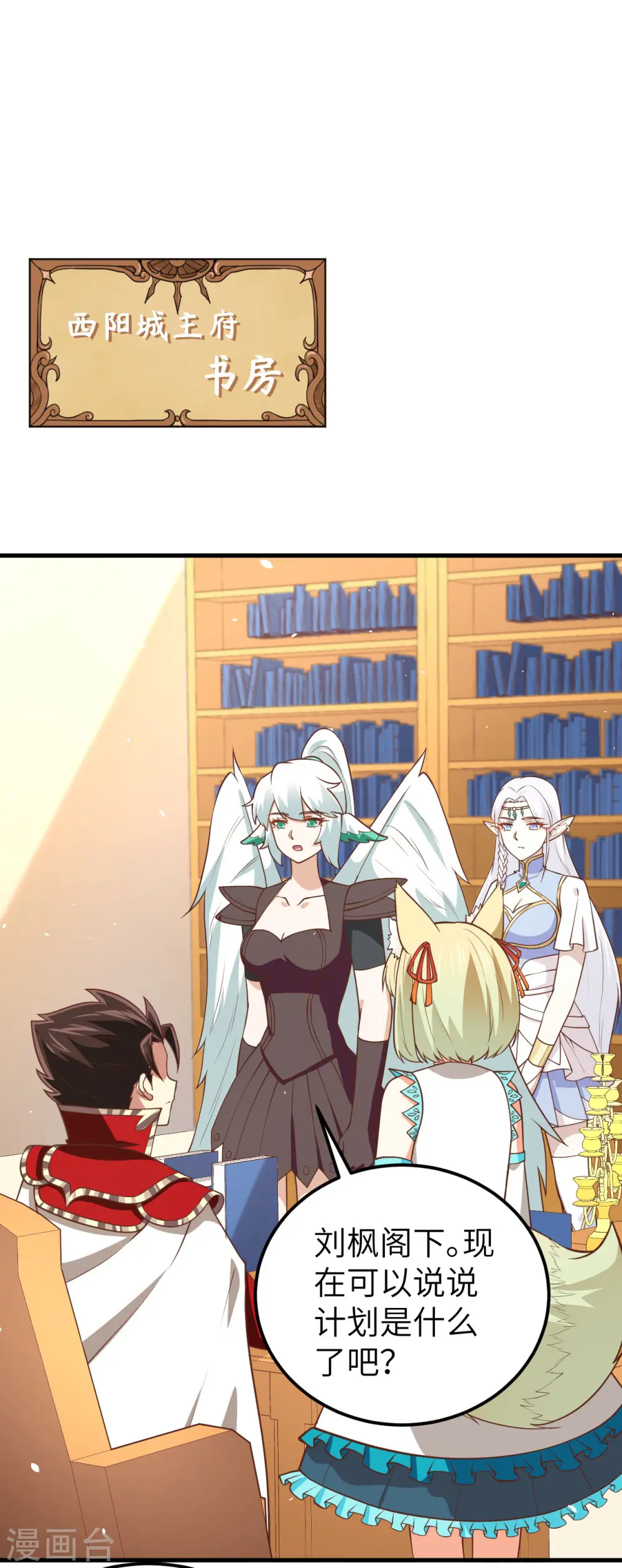 第179话1