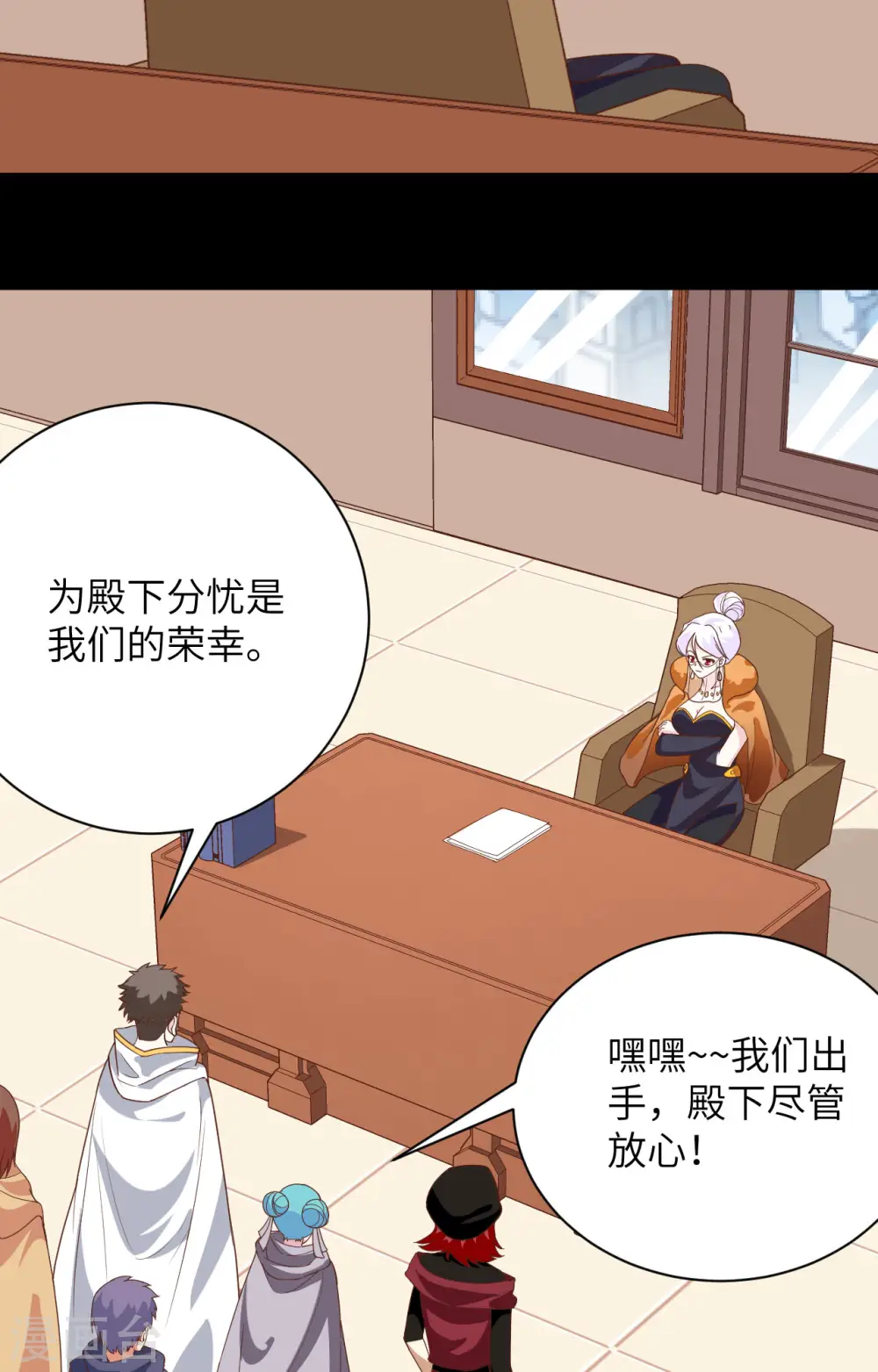 第304话3