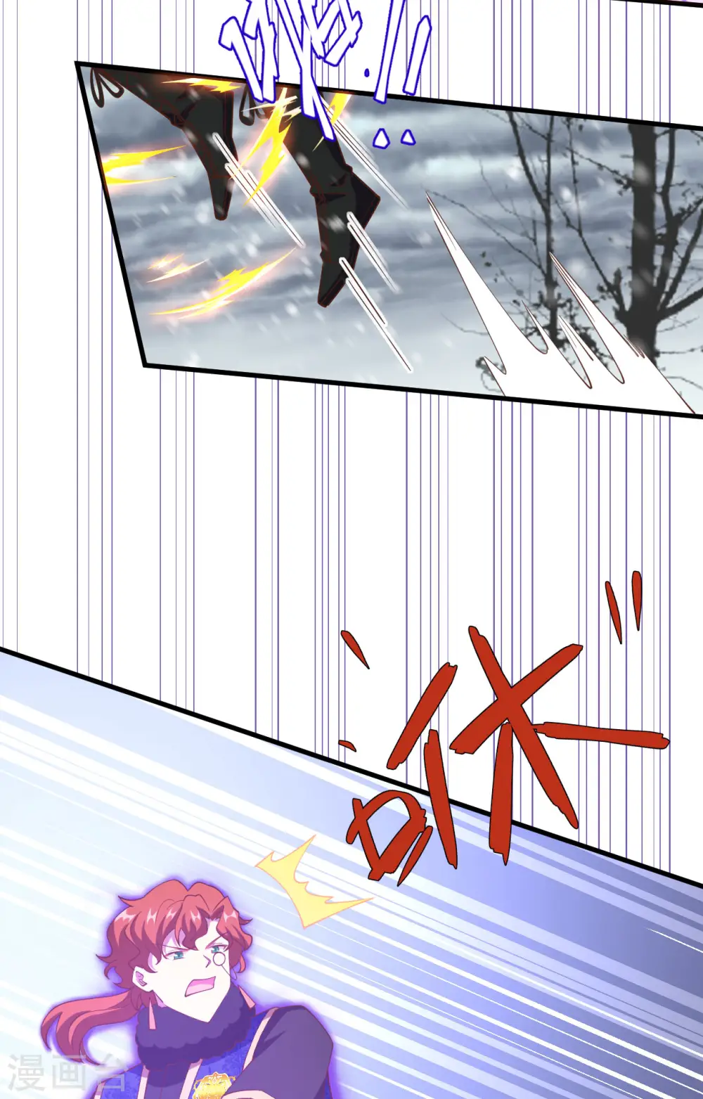 第398话2