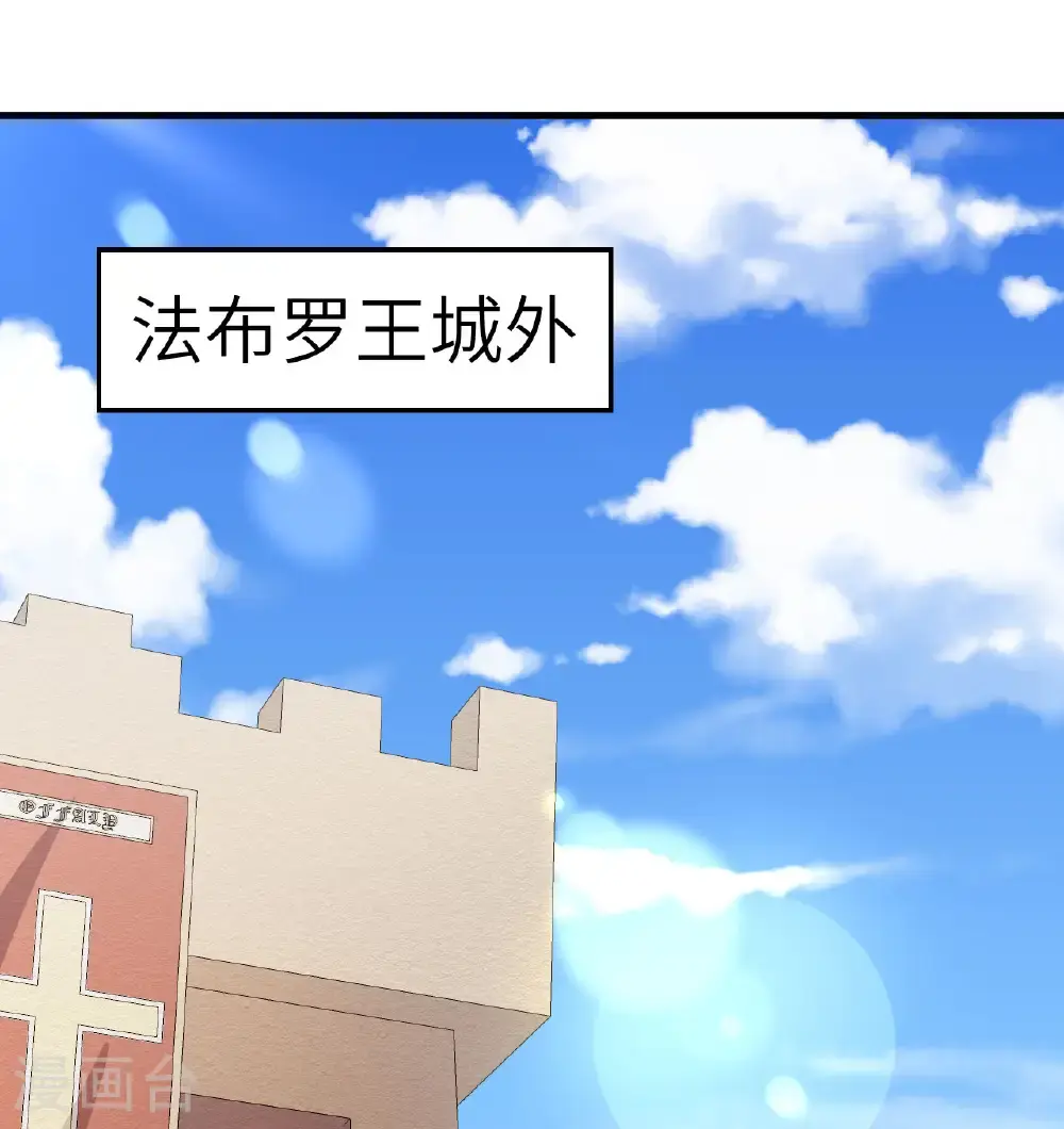 第513话1