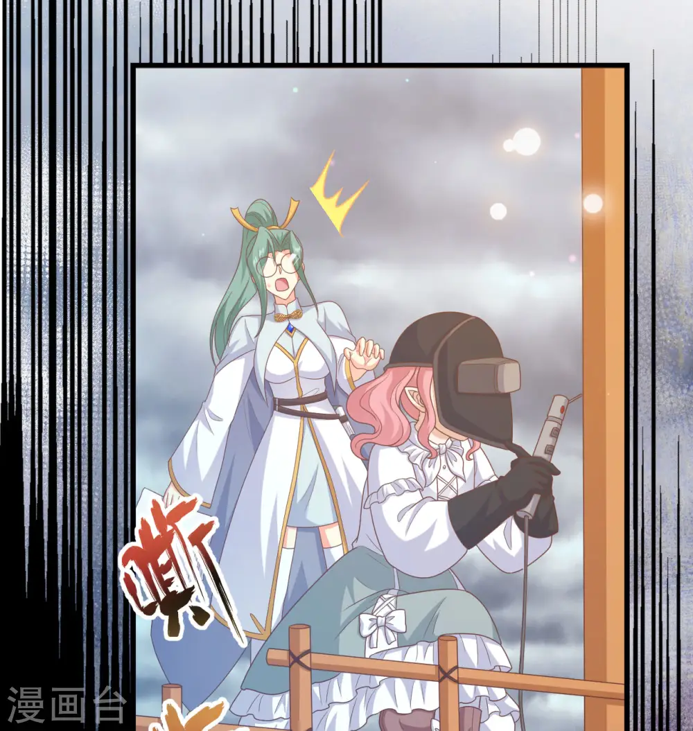 第454话4