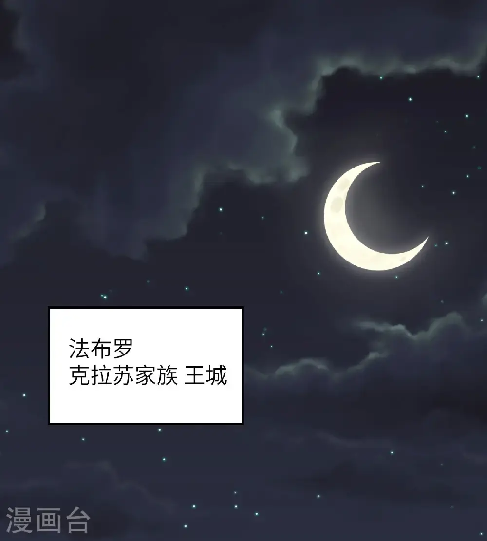 第506话1