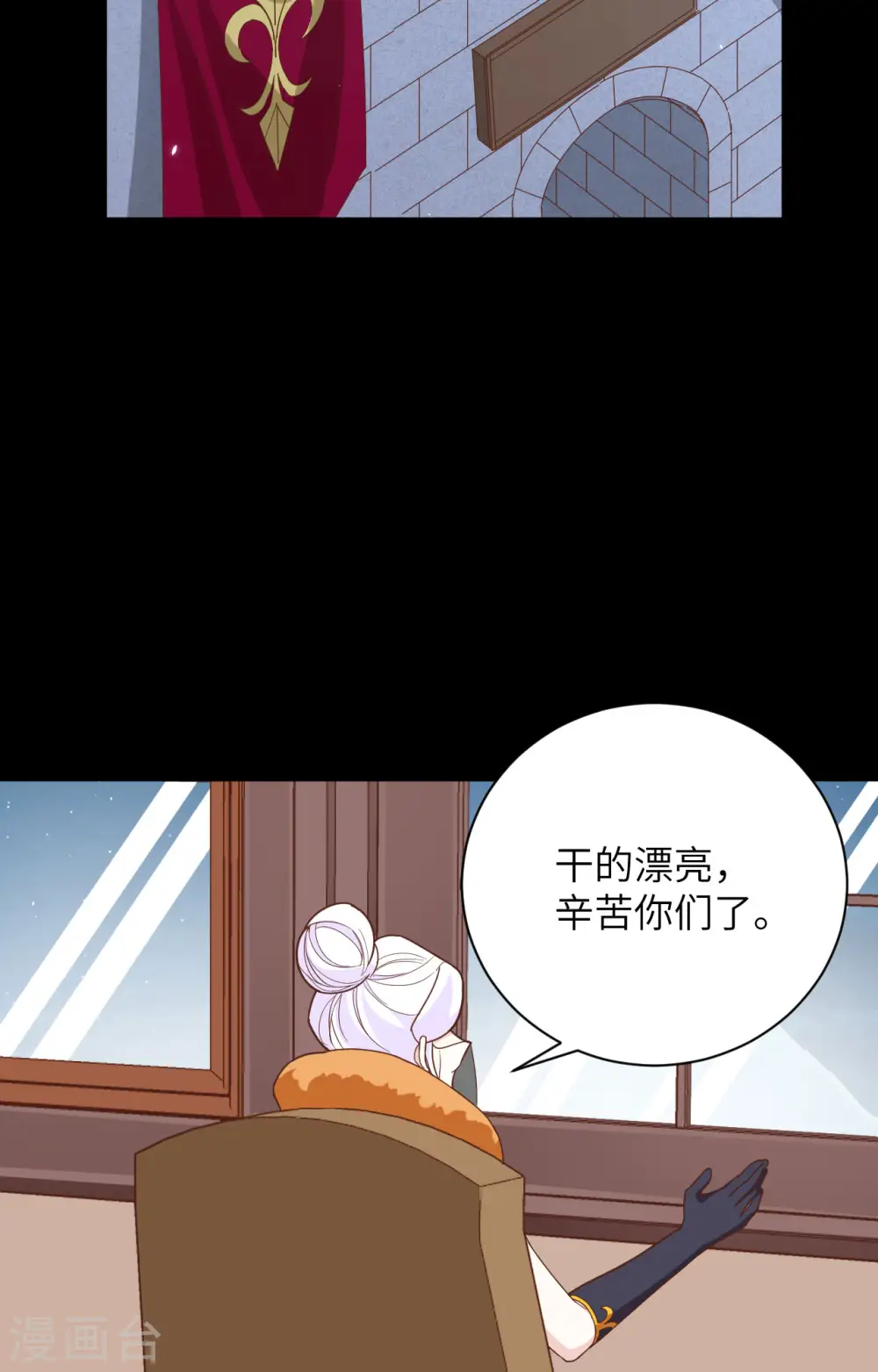 第304话2