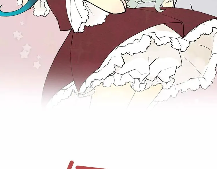 龙的新娘漫画,序章 谢谢你救了我2图