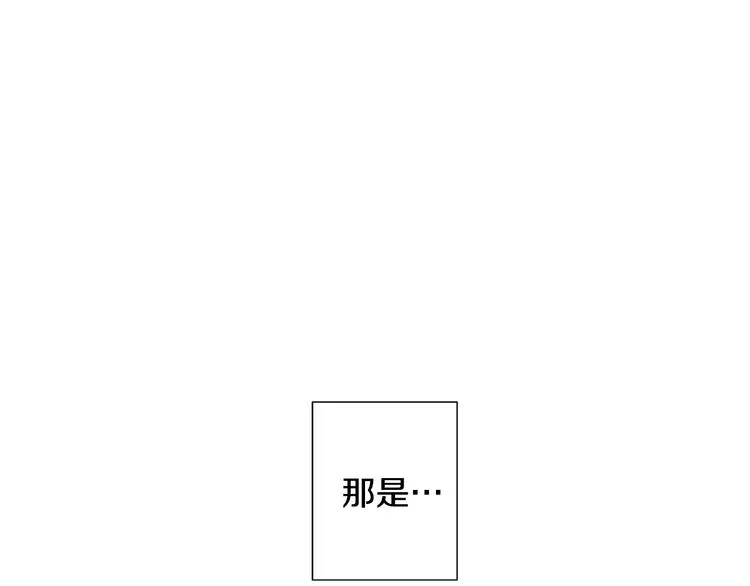 第1话 衰久了总会走运2