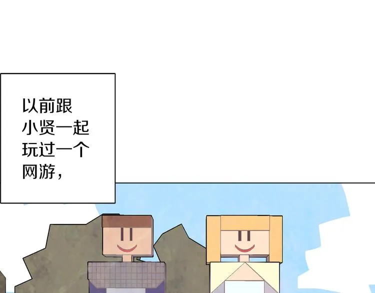 第5话 争锋相对2