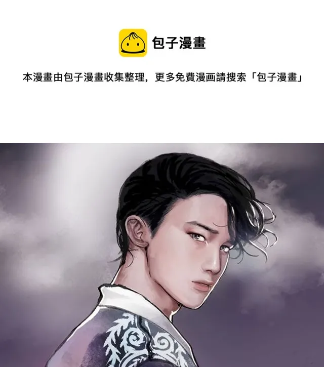 第11话 选择0