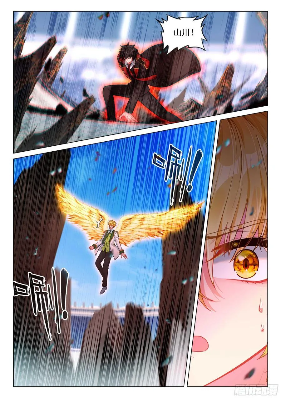 347 考验1