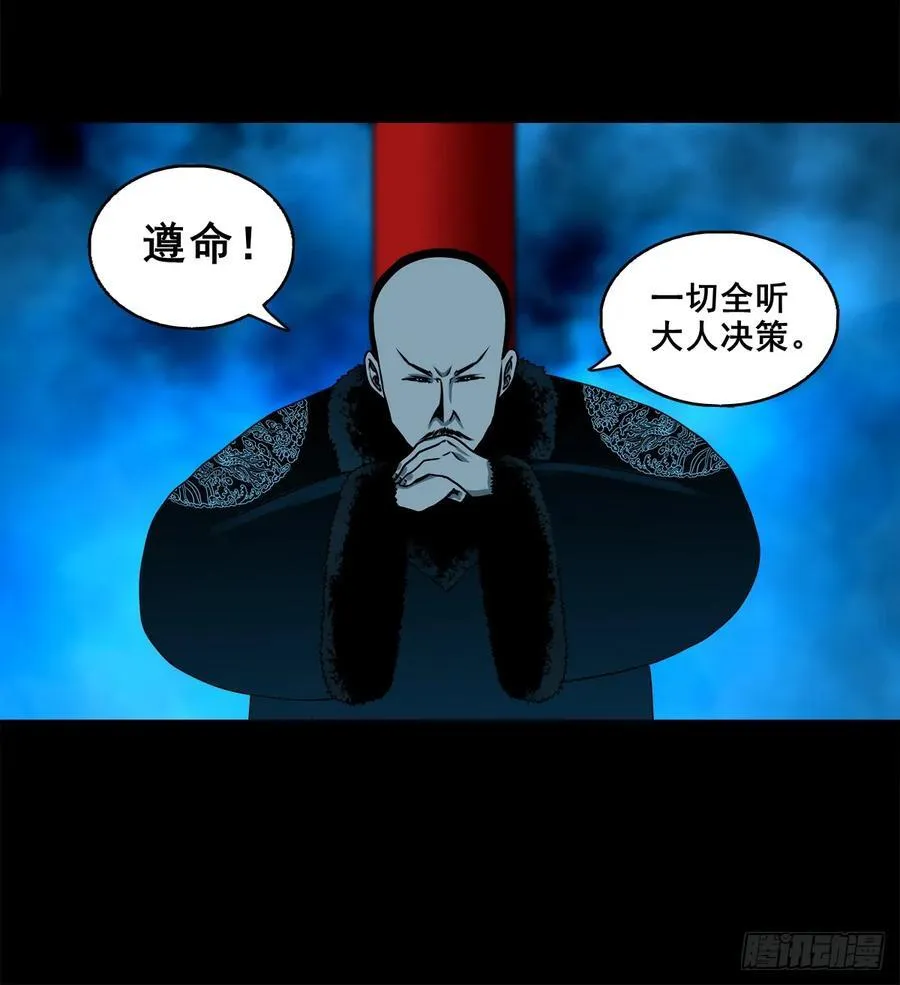 【壹佰捌拾】海棠3