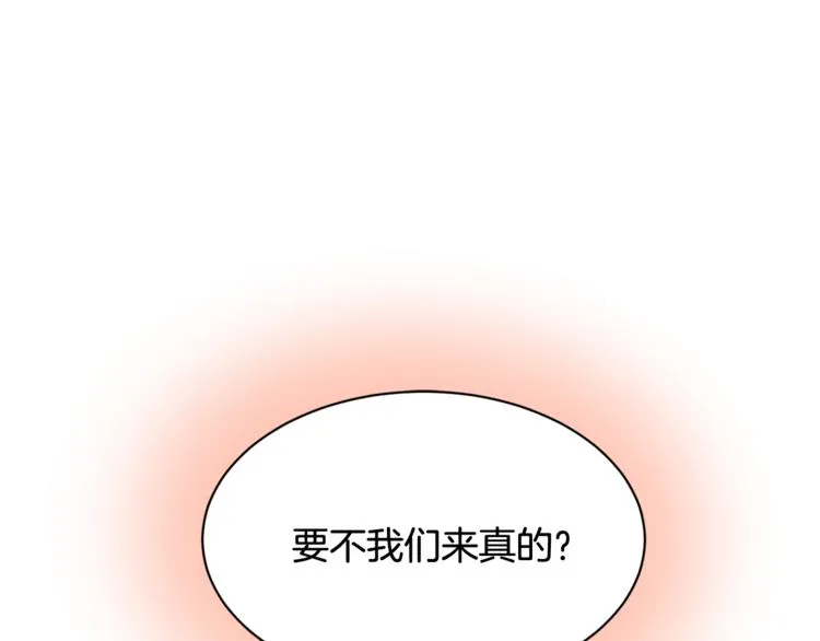 第4话 他就这样离开了0