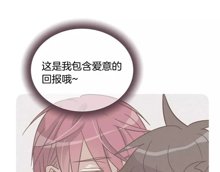 第6话 怎么可能会这么巧呢？0
