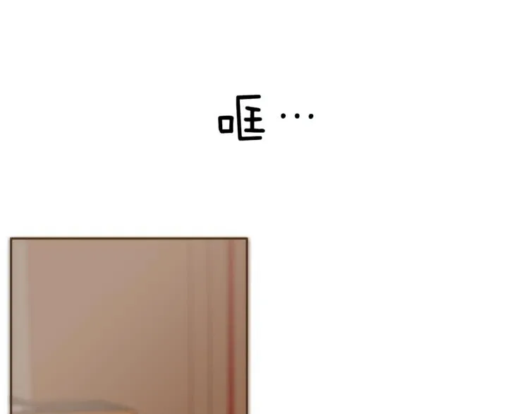 第7话 无法说出口的事实（2）3