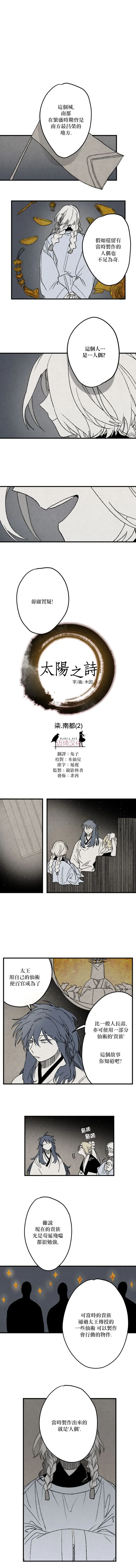 第07话0