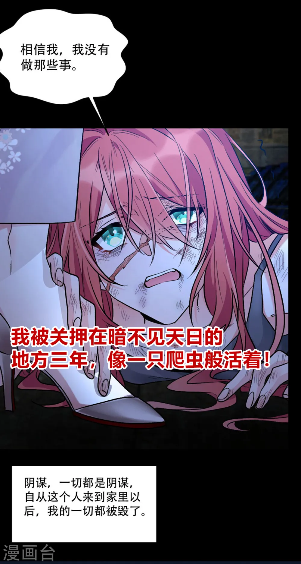 预告0