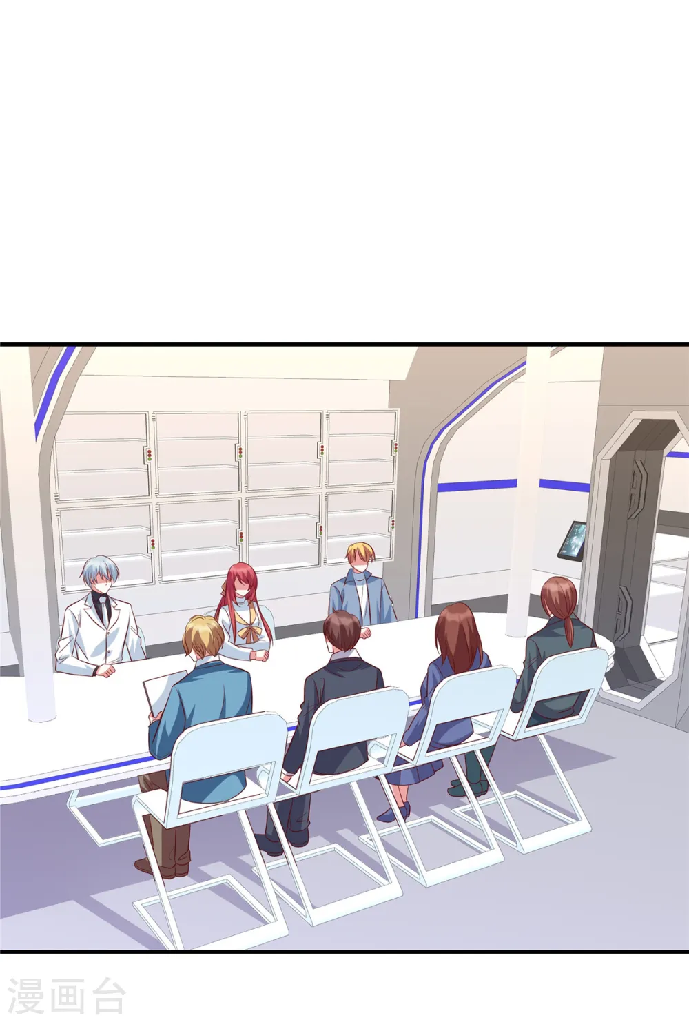第136话 神话爱情故事2