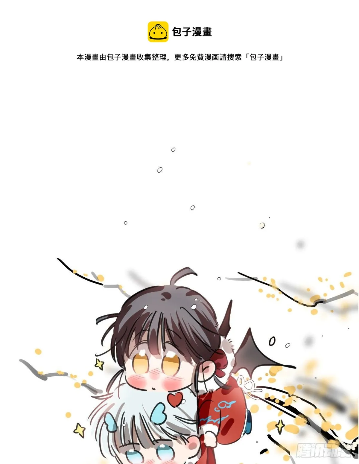 第172话 你在威胁我？0