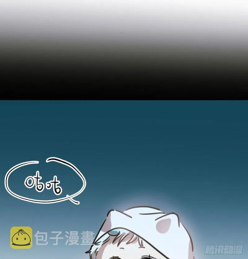 第112话 都是傻子2