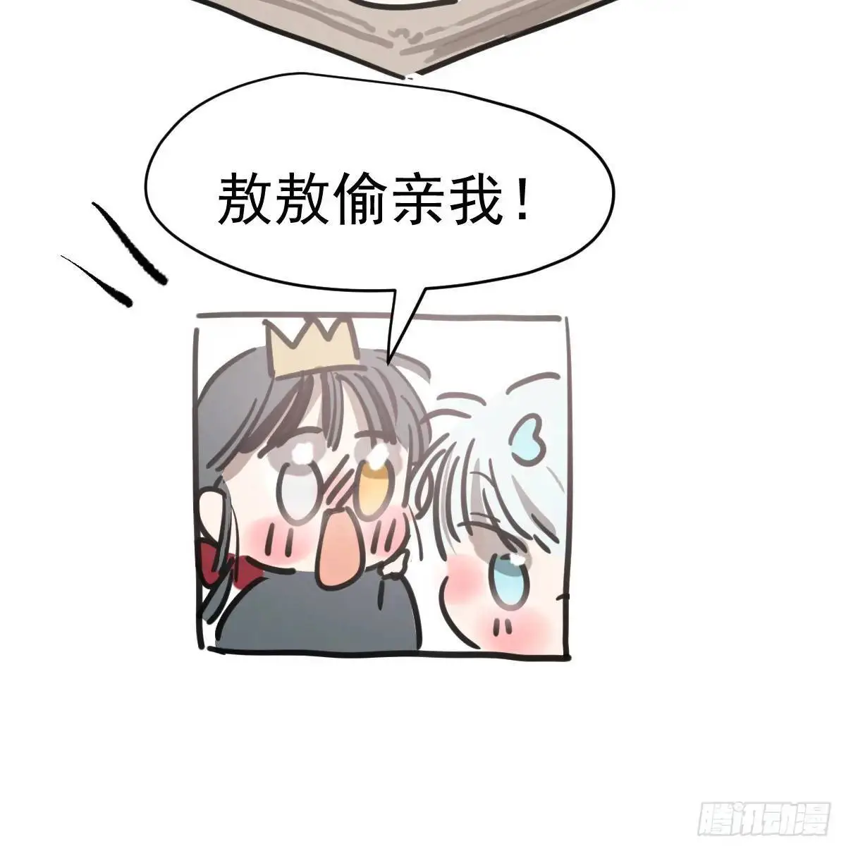 后篇2 深入了解（2）2