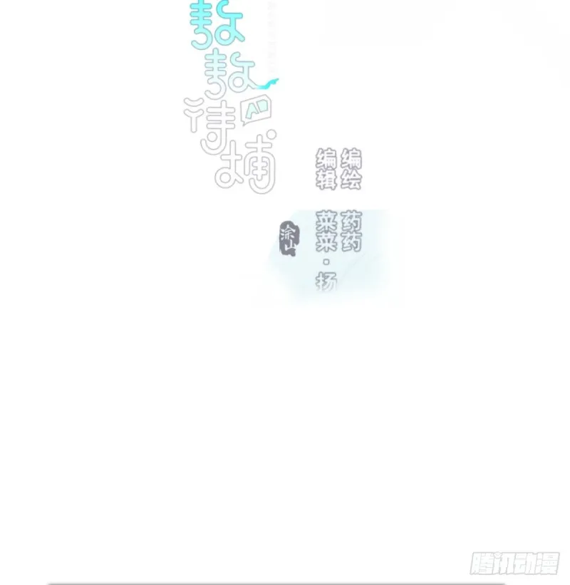 第119话 情蛊毒4