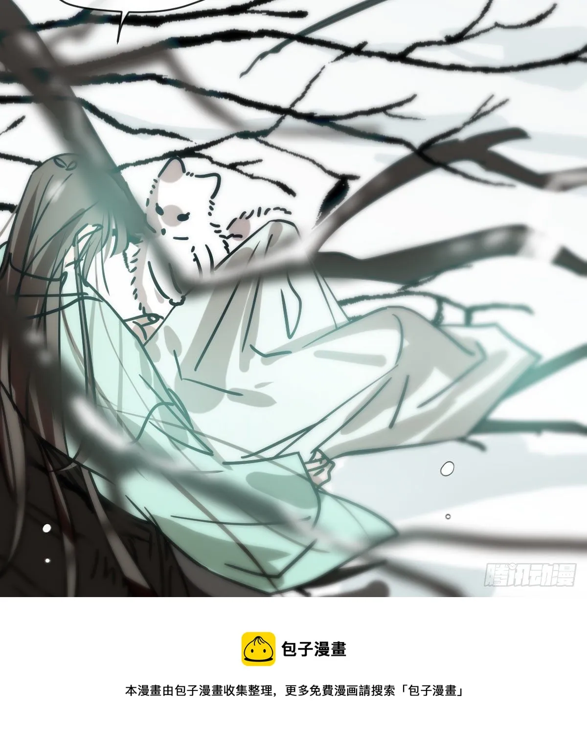 第183话 奋不顾身4