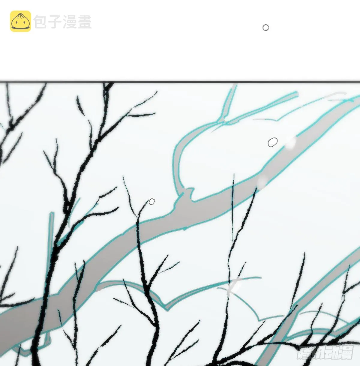 第183话 奋不顾身2