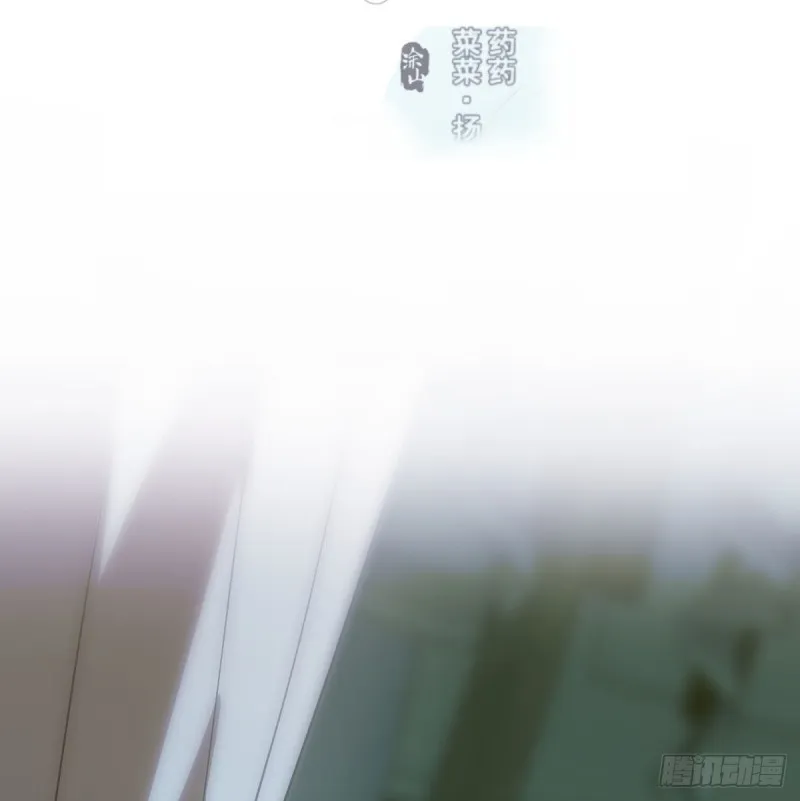 第一百零六话 前世篇（八）1