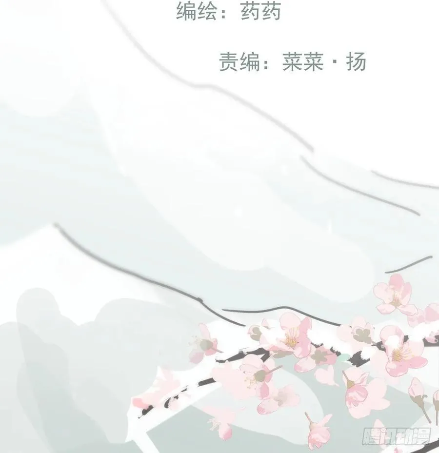 后篇6 思念（1）2