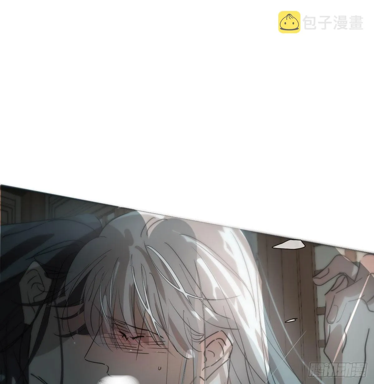 第190话 弯道危险2