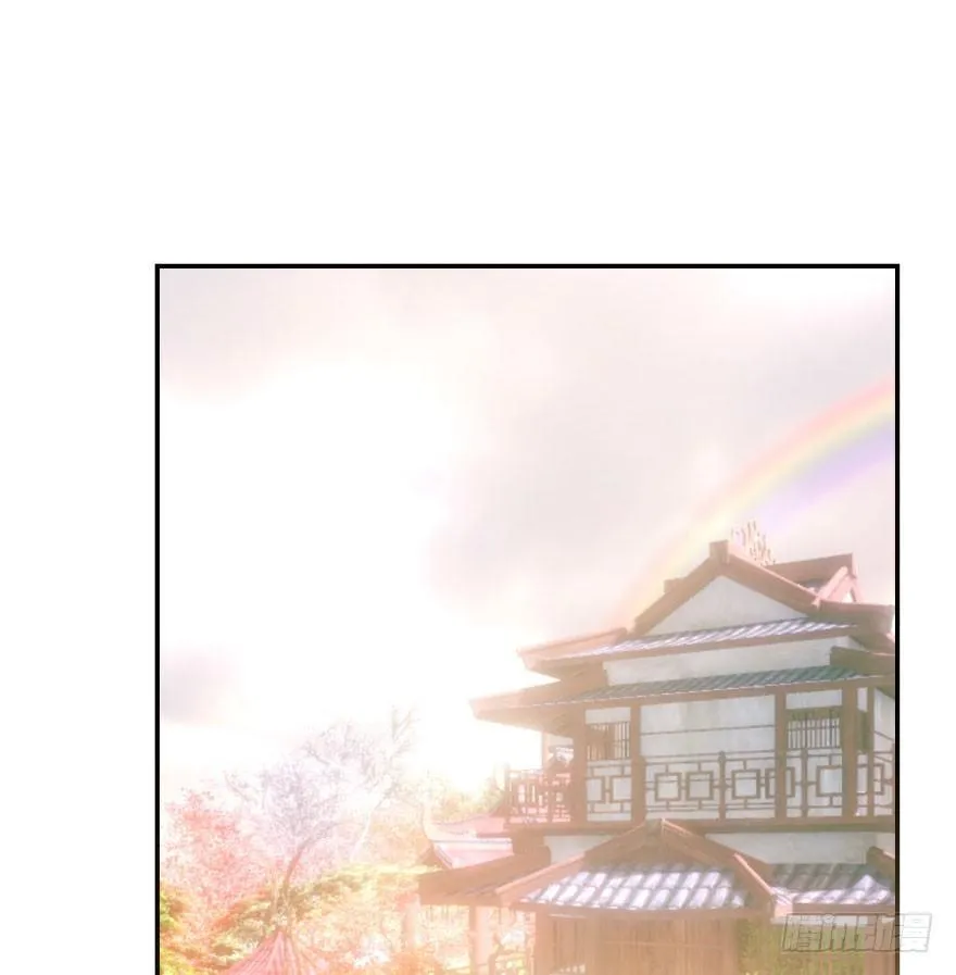第四十一话 刚要动手1