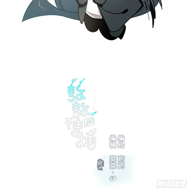 第117话 玄月喝酒1