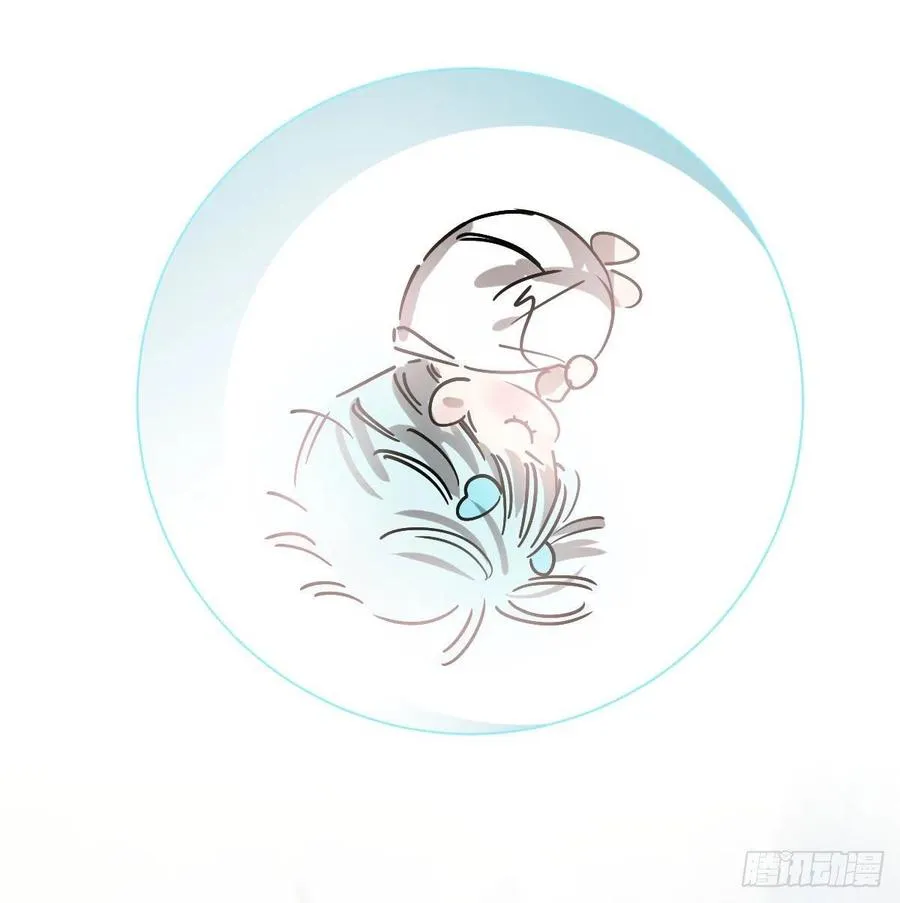 第146话 玄月打人1