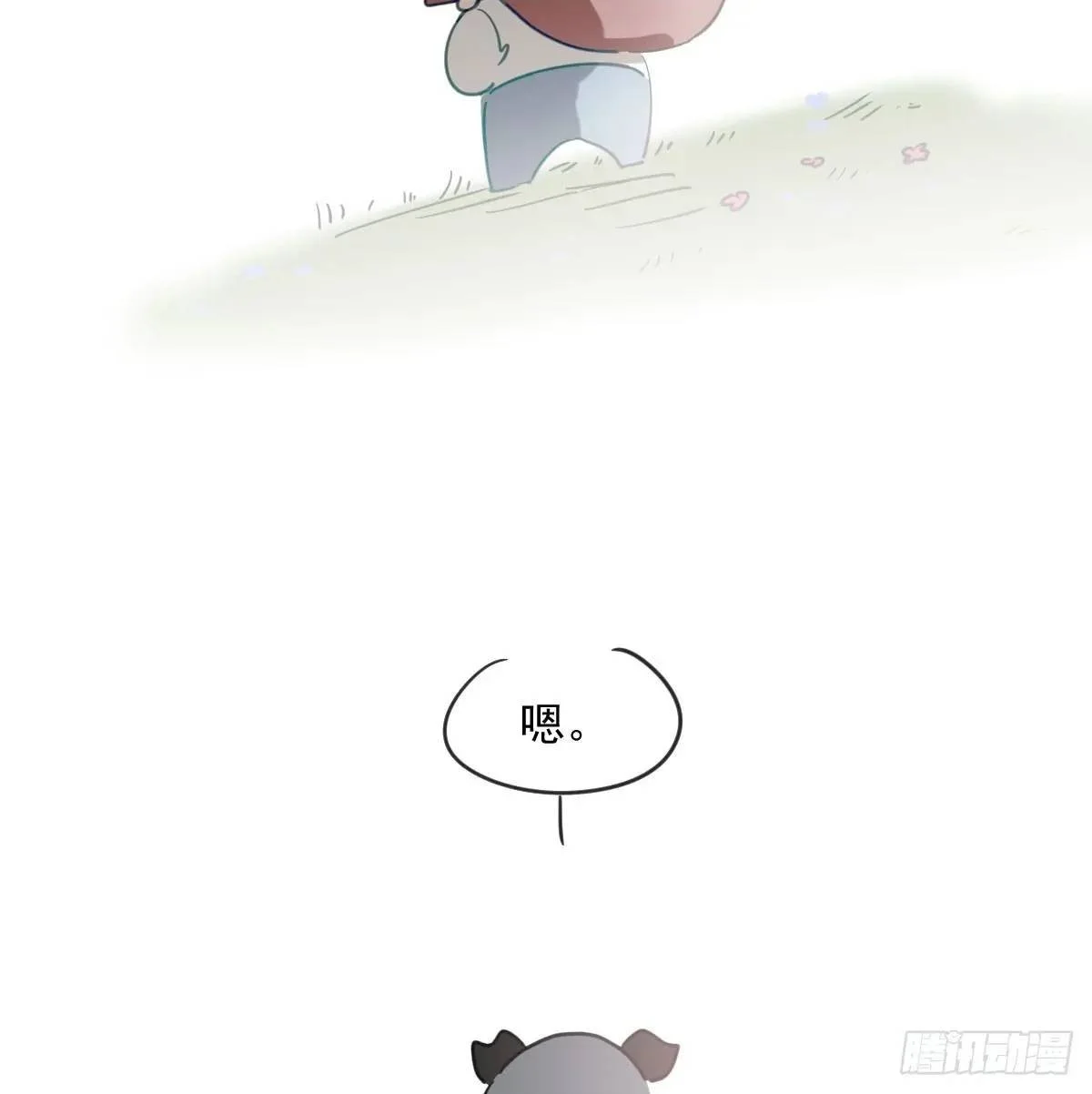 第253话 我回来了1