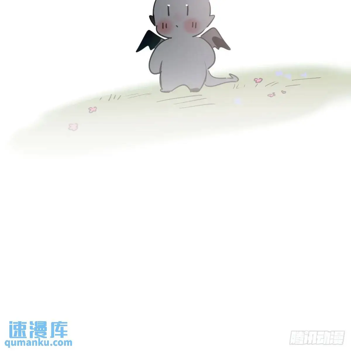 第253话 我回来了2