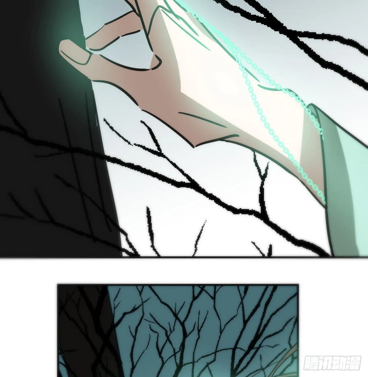 敖敖待捕漫画,第197话 气息盖住4图