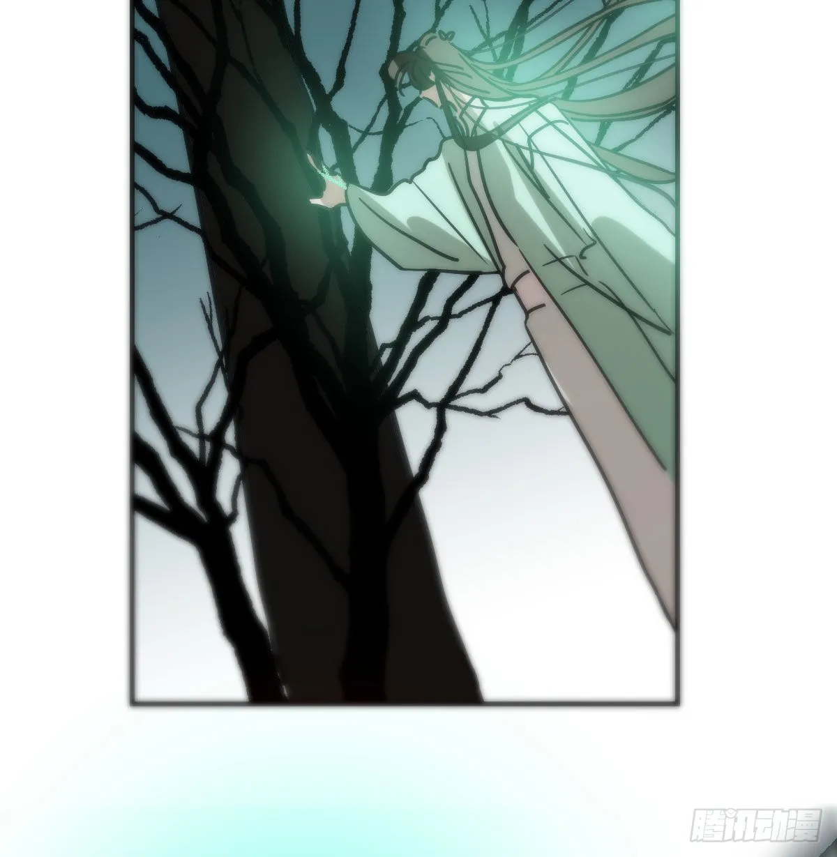 敖敖待捕漫画,第197话 气息盖住5图