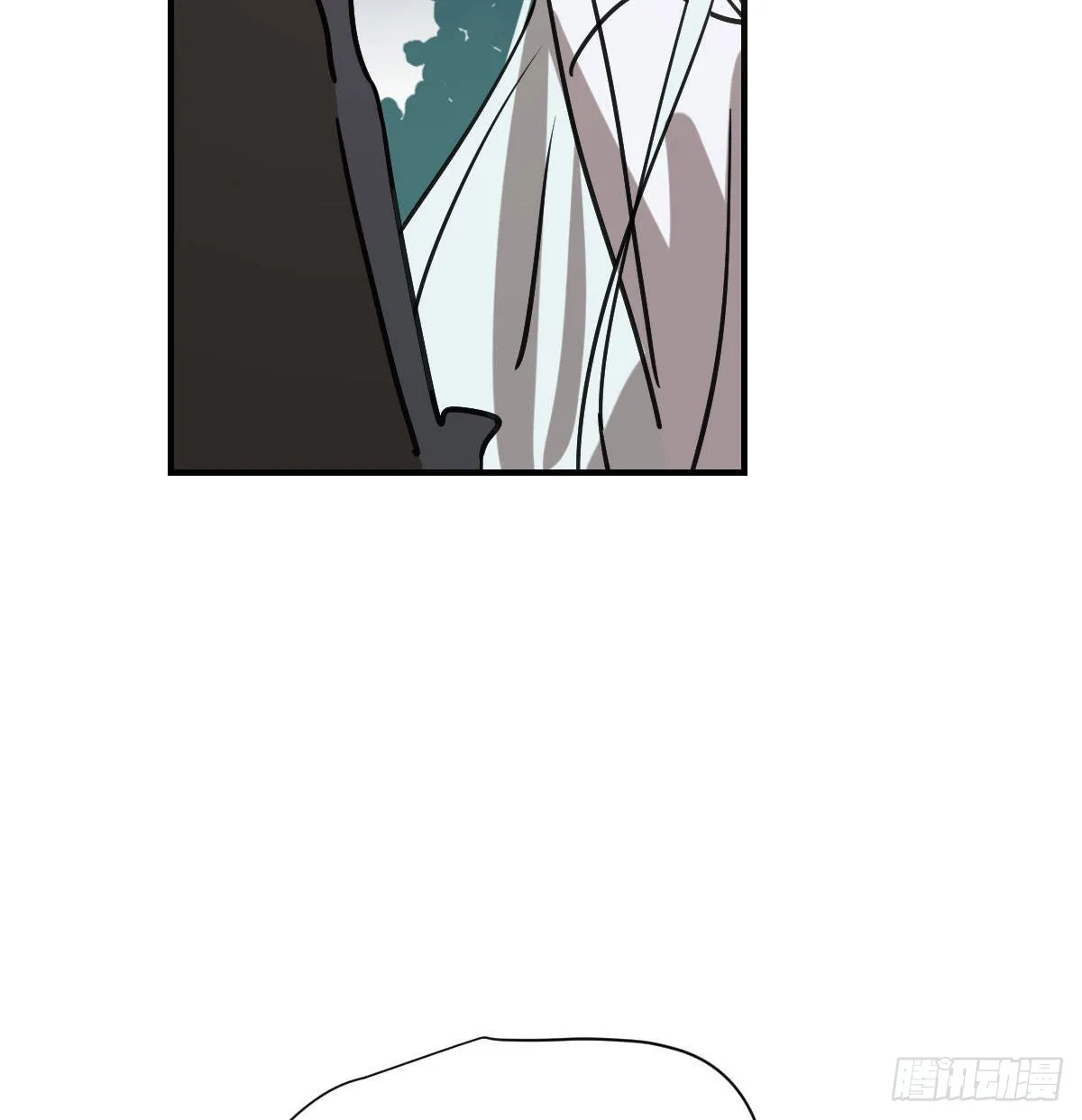 敖敖待捕漫画,第197话 气息盖住1图