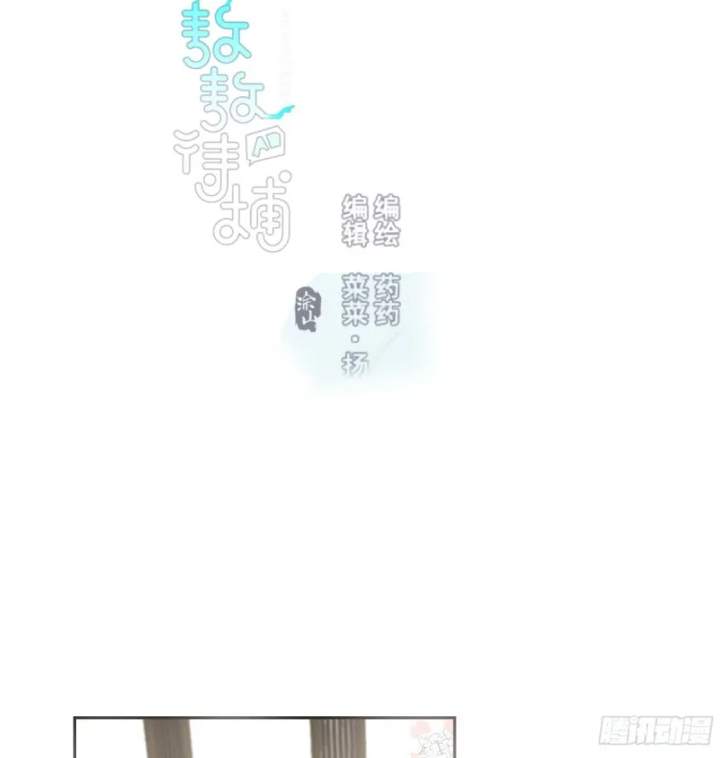 第114话 万象之盘2