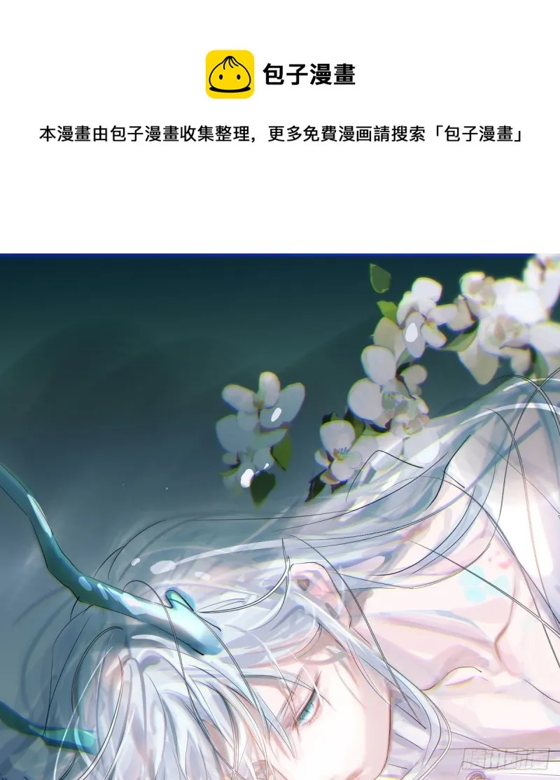 第152话 要一千年0