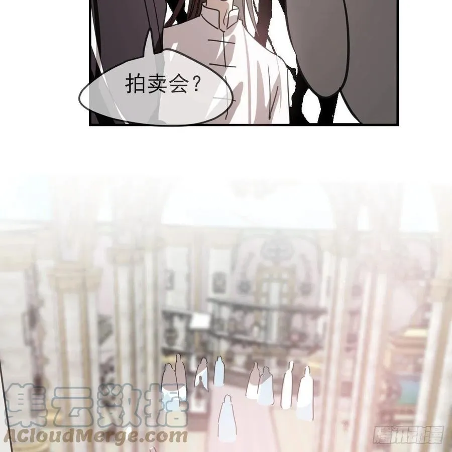第162话 吾之所爱3