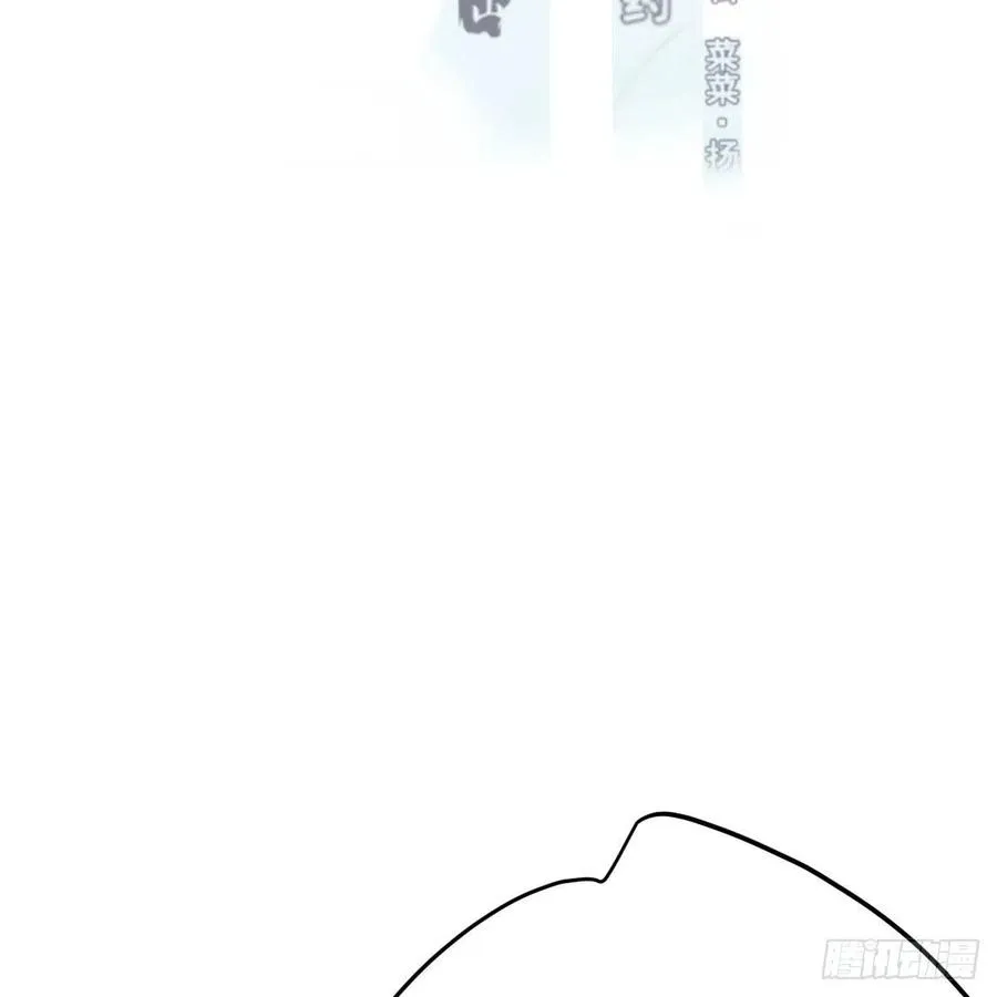 第162话 吾之所爱1