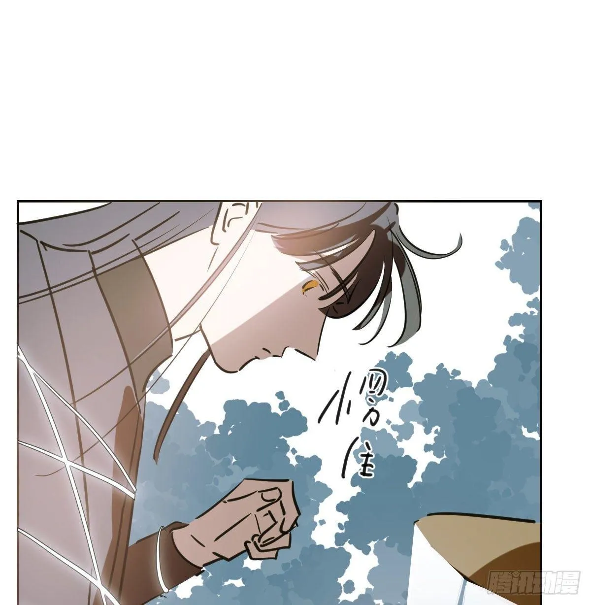 敖敖待捕漫画,第一百零二话 前世篇（七）1图