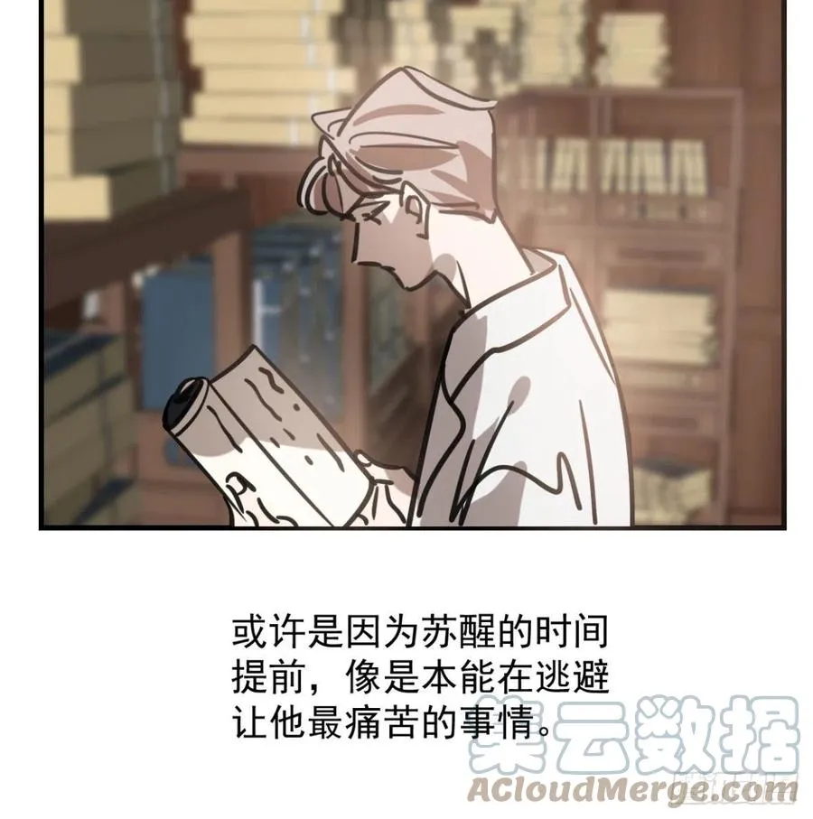 第154话 飞龙在天3