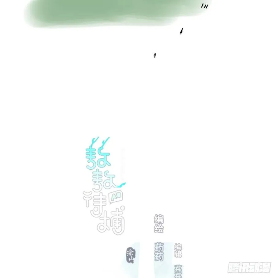 第154话 飞龙在天1