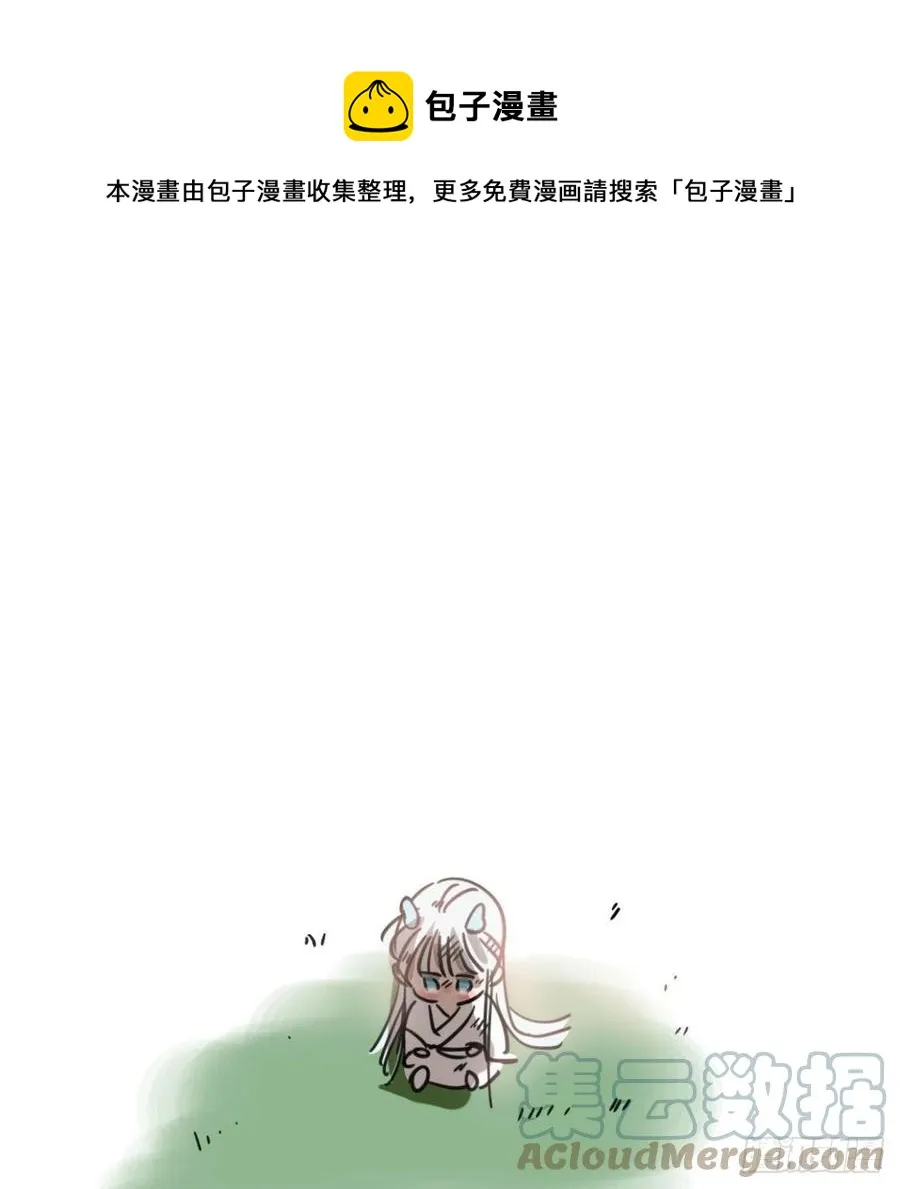 第154话 飞龙在天0