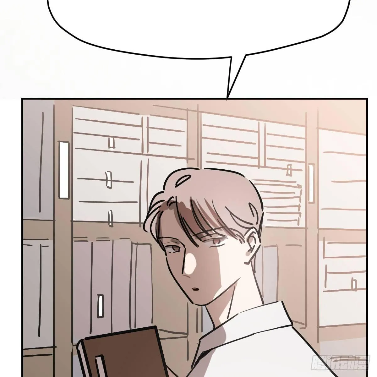 敖敖待捕漫画,第七十六话 找不到了1图