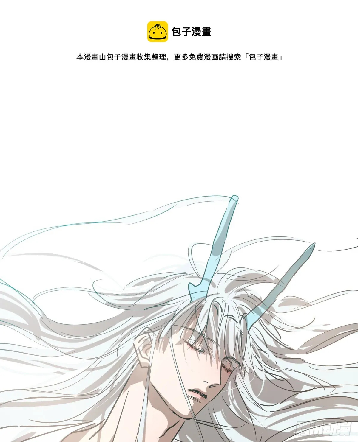第217话 天界来人0