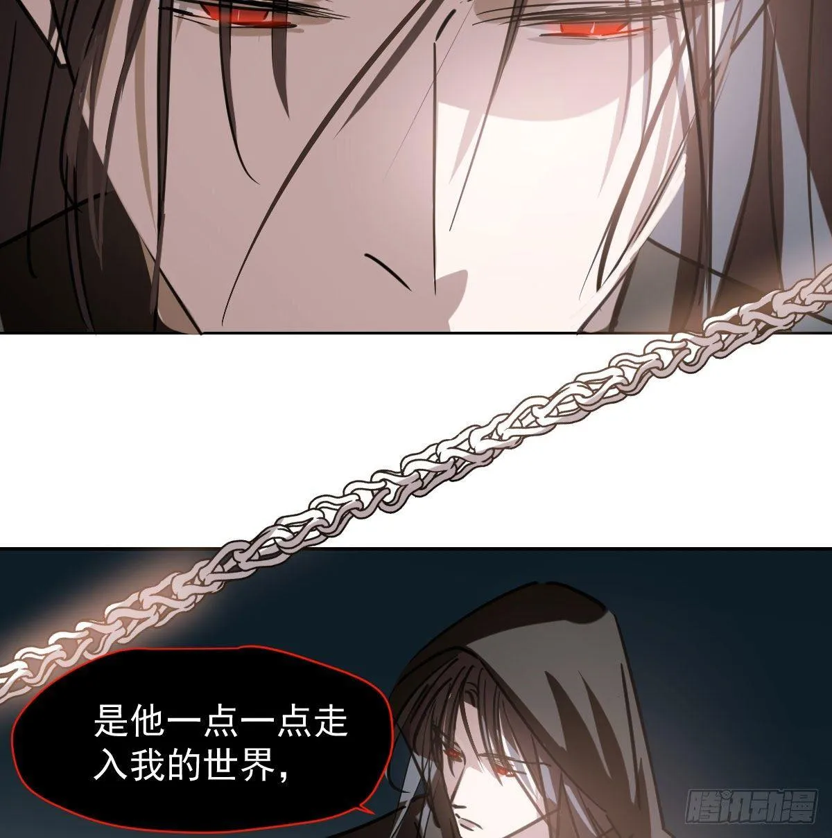 第一百零三话 回到现在4